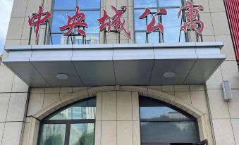 Jiuheyi Residential Residence (Zhongyangcheng Apartment Shop)