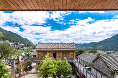 Binchuan Qingcheng Inn
