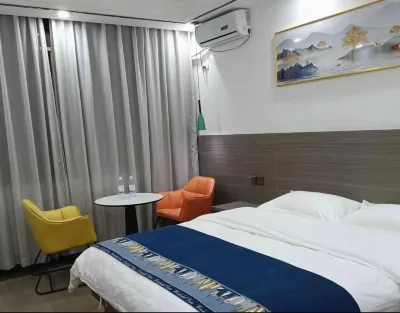 Jichang Hotel Hotel a Fuyuan