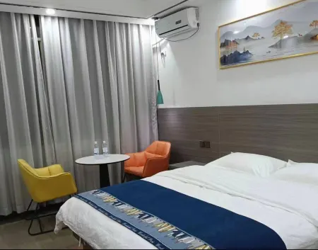 Jichang Hotel Отели в г. Фуюань