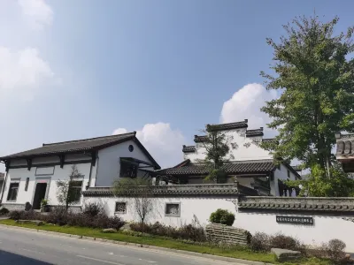 MoShangHuanGui  Leisure Farm Hotels near Xialin Jiutian Silver Waterfall Scenic Area
