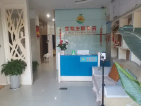 Kumquat Themed Homestay