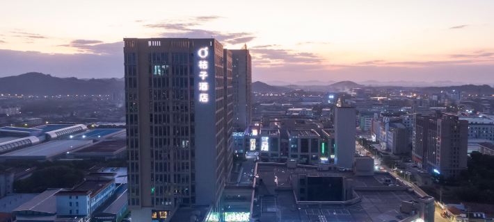 Orange Hotel (Yuyao International Convention and Exhibition Center Branch) Hotéis em Yuyao