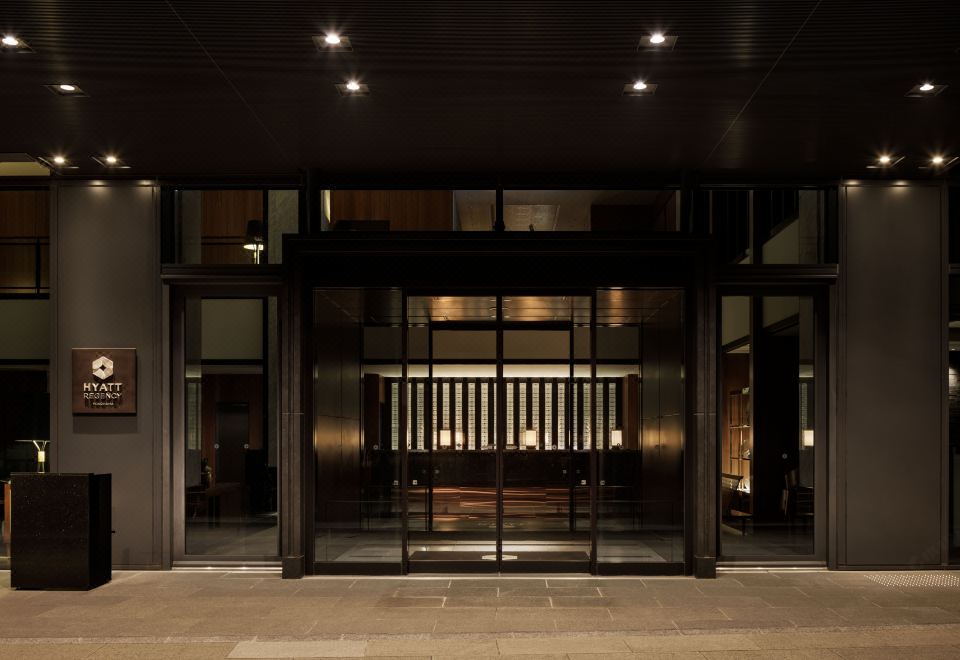 하얏트 리젠시 요코하마 전경