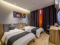 Lucky Pie Hotel (Guang'an Guangning South Road) Hotels in Guang'an