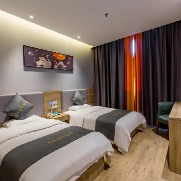 Lucky Pie Hotel (Guang'an Guangning South Road) Отели в г. Гуанан