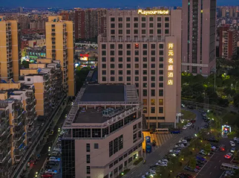 Maison New Century Hotel Ningbo Jiangbei (Olympic Sports Center) Hotels in Jiangbei Commercial Area