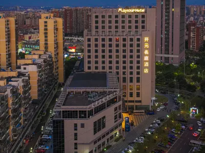 Maison New Century Hotel Ningbo Jiangbei (Olympic Sports Center) Các khách sạn ở Ninh Ba