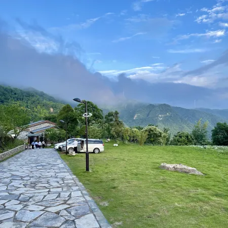 Daotianyi Mountain residence B&B