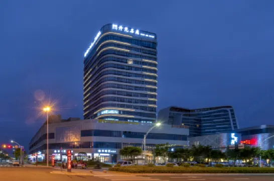 Maison New Century Hotel Các khách sạn ở Ôn Châu