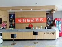 Junyi Boutique Hotel