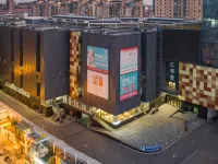 徐州創拓奧梵礦業大學亞朵飯店 九龙湖附近的飯店
