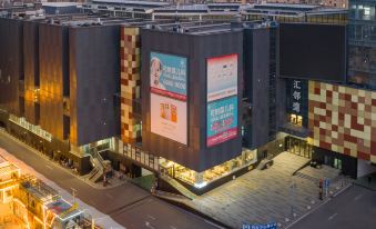 Xuzhou Chuangtuo Aofannan 3rd Ring Road Subway Station Atour Hotel