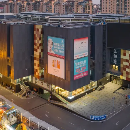 Xuzhou Chuangtuo Aofannan 3rd Ring Road Subway Station Atour Hotel