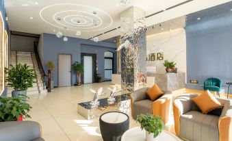 Xingyi Boutique Hotel (Leping Ximen Square Branch)