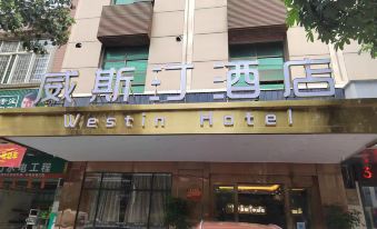 Westin Hotle