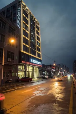 Shantou Qitang Hotel Hotel in zona Kelong Trees Garden