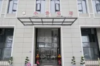 Shuixiu Mingju Hotel di Wusheng