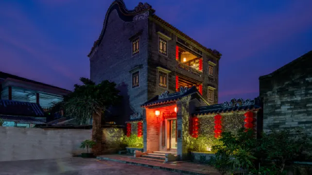 Fengjian Runlan Yaju Hotel