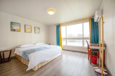 Tianyiyuan Homestay (Qingdao Jiaodong Airport Branch)