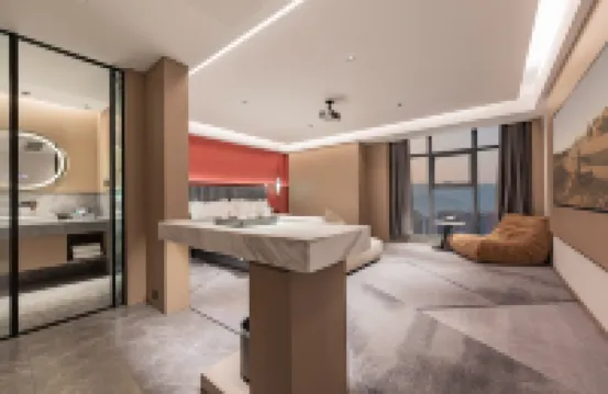 Ramada Encore By Wyndham Enshi Hotels in Enshi City