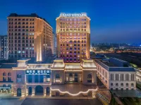 Grand Mercure Hangzhou Zijingang Hotels near Gongshu