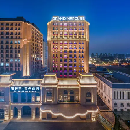 Grand Mercure Hangzhou Zijingang
