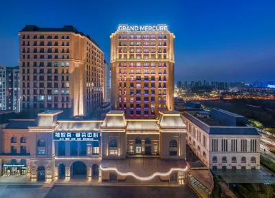 Grand Mercure Hangzhou Zijingang Отели рядом с достопримечательностью «Спортивный парк Чэньчжэнь»