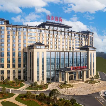 Leping Shanshui International Hotel