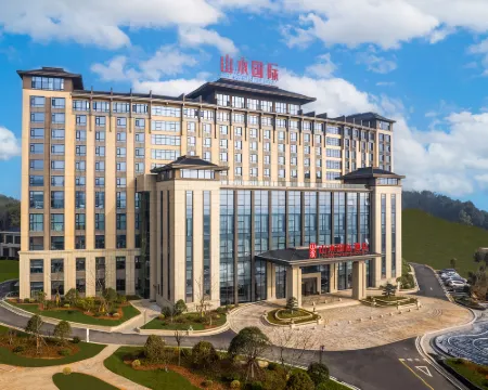 Leping Shanshui International Hotel Hotels in Leping