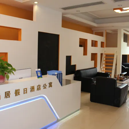 Qidong Haishangju Holiday Apartment (Hengda Venice)