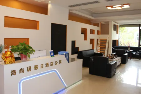 Qidonghai Shangju Holiday Hotel Apartment (Evergrande Venice Branch) Отели рядом с достопримечательностью «Yuantuojiao Scenic Resort»