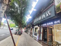 Langzhong Langshui Impression Hotel