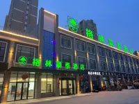 GreenTree Inn (Kashgar Maghetti Daolang Yingbin Commercial Street) Hotels in Makit County