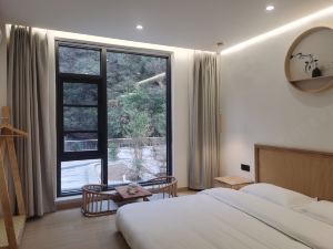 Shennongjia Yunshan Zhuli Homestay (Muyu Branch)