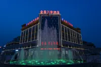 Jintai Marriott HoteI