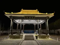 Qi Yun Ge Hotel Hôtels à : Fanzhi