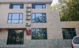 Hengshanyao Homestay