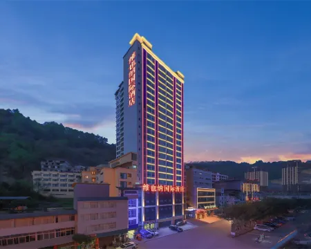 Vienna International Hotel (Chongqing Pengshui  Liangjiang Plaza) Hotels in Pengshui County