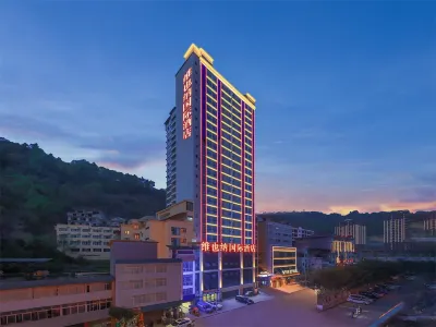 Vienna International Hotel (Chongqing Pengshui  Liangjiang Plaza)