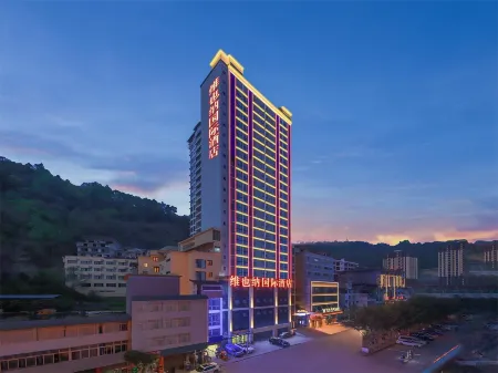 Vienna International Hotel (Chongqing Pengshui  Liangjiang Plaza) Отели рядом с достопримечательностью «Chiyou Jiuli Palace»