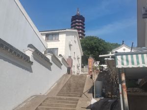 Putuo Mountain Nanfang Posthouse