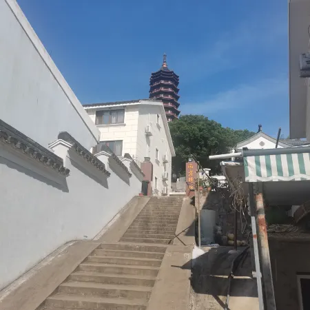 Putuo Mountain Nanfang Posthouse