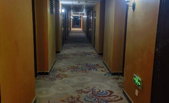 Kangbao Shengbei Business Hotel