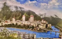 Yajiang Yihao Homestay