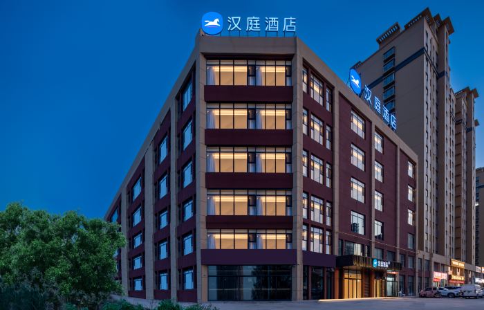 HanTing Hotel (Taiyuan Qingxu Xugou Middle School)