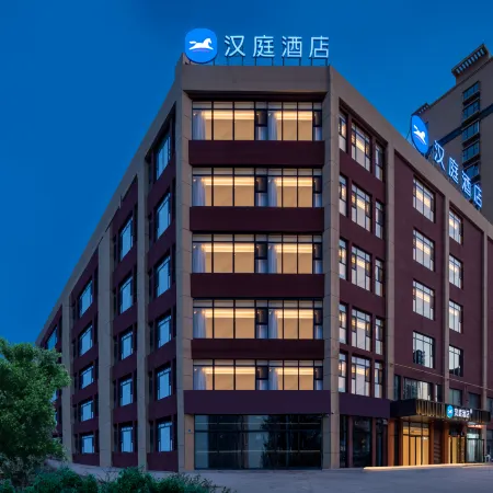 HanTing Hotel (Taiyuan Qingxu Xugou Middle School)