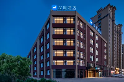 HanTing Hotel (Taiyuan Qingxu Xugou Zhongxue) Hôtels à : Taiyuan