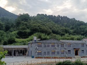 Jinzhai Dawan Liangqi Mountain Homestay