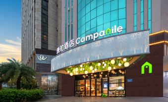 Campanile Hotel(Shenzhen Nanyou Clothing City Lilin Station Hotel )